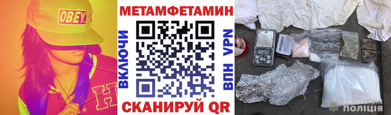 omg ONION  Зерноград  АМФ Premium 