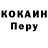 Amphetamine VHQ Zakhar Koniushko