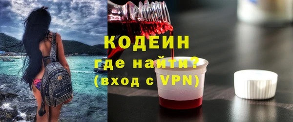 не бодяженный Абдулино