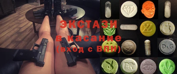 не бодяженный Абдулино