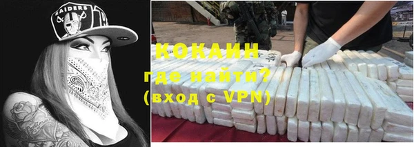 не бодяженный Абдулино