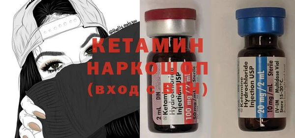 гашиш Абаза