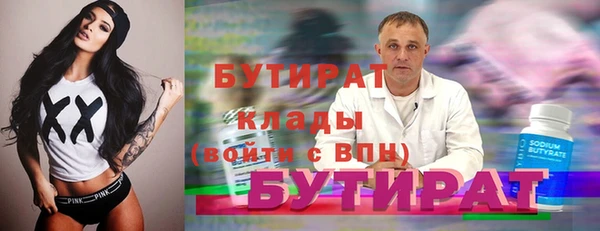 гашиш Абаза