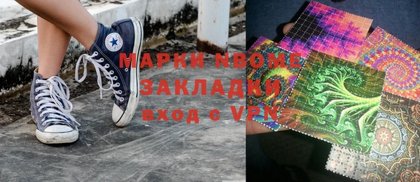 не бодяженный Абдулино