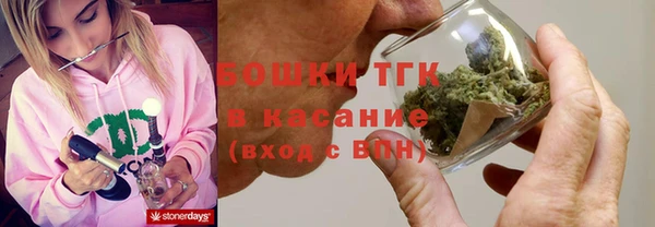 героин Алексин