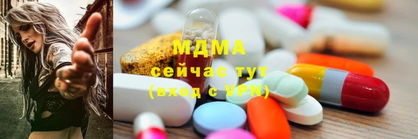 спайс Алексеевка