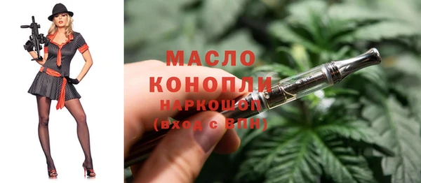 гашиш Абаза
