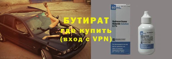 гашиш Абаза