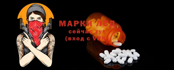гашиш Абаза
