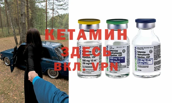 не бодяженный Абдулино