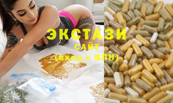 меф Семикаракорск