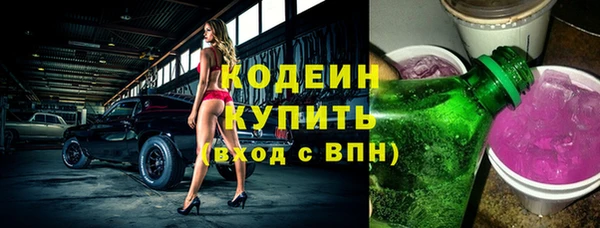 скорость mdpv Семилуки