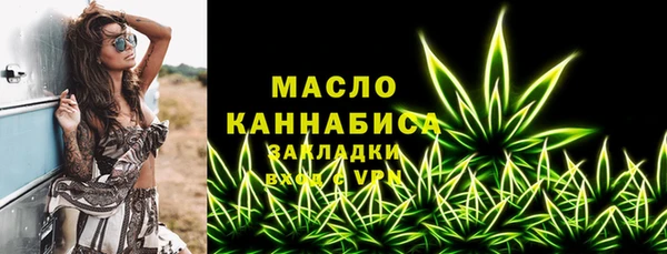 гашиш Абаза