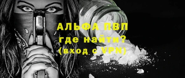 не бодяженный Абдулино