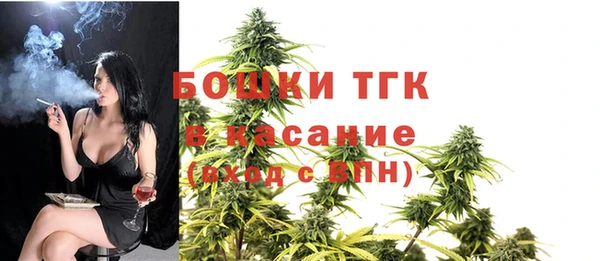 не бодяженный Абдулино
