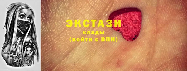 скорость Семёнов