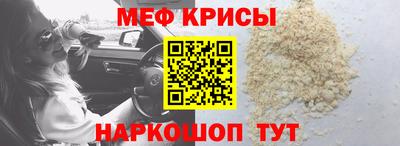 ешки Ликино-Дулёво