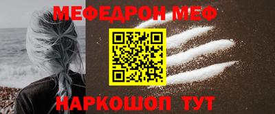 кокаин перу Лесосибирск