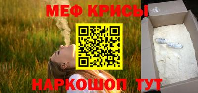 ешки Ликино-Дулёво