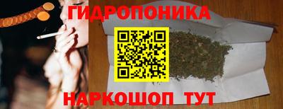 кокаин перу Лесосибирск