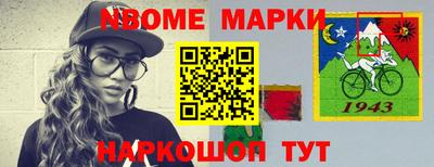 кокаин перу Лесосибирск
