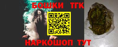 амф Ливны