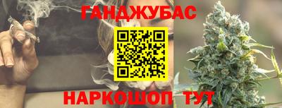метадон Мариинск