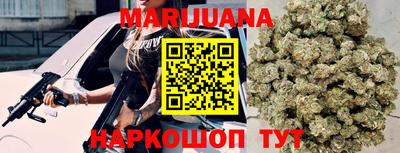 кокаин перу Лесосибирск