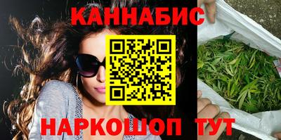 ешки Ликино-Дулёво