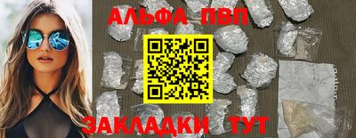 ешки Ликино-Дулёво