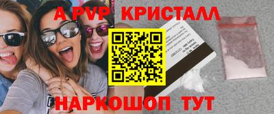 ешки Ликино-Дулёво