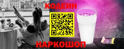 молекула духа Малоярославец