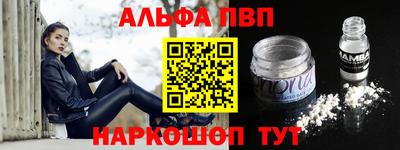 ешки Ликино-Дулёво
