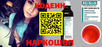 ешки Ликино-Дулёво