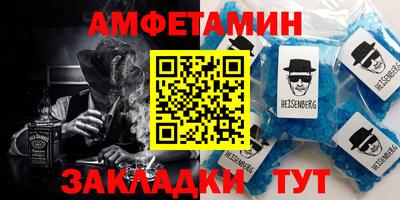 кокаин перу Лесосибирск