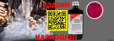 ешки Ликино-Дулёво