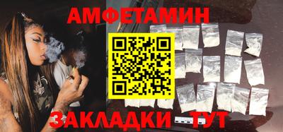 кокаин перу Лесосибирск