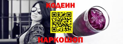 ешки Ликино-Дулёво
