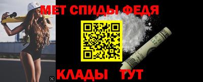 кокаин перу Лесосибирск