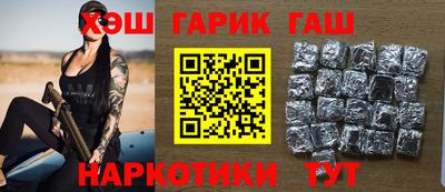 амф Ливны