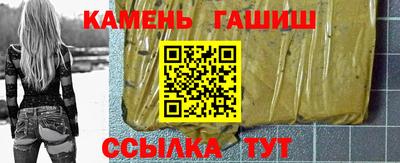 кокаин перу Лесосибирск