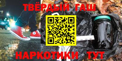 кокаин перу Лесосибирск
