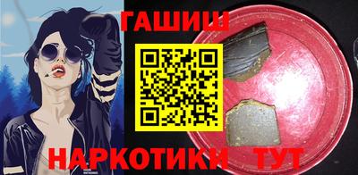 кокаин перу Лесосибирск