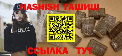 кокаин перу Лесосибирск