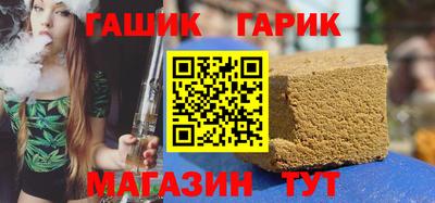 ешки Ликино-Дулёво