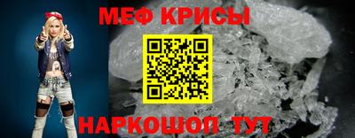 кокаин перу Лесосибирск