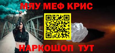 кокаин перу Лесосибирск