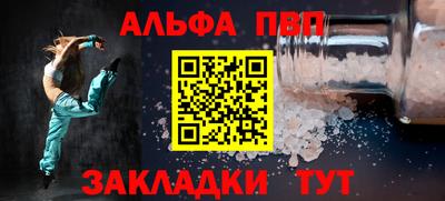 ешки Ликино-Дулёво