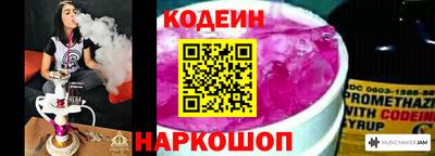 ешки Ликино-Дулёво