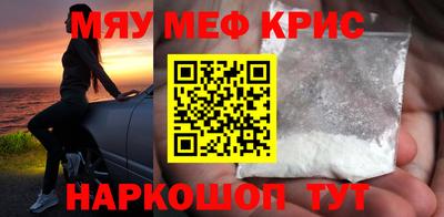 mdpv Малгобек